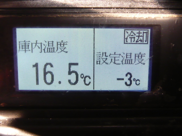 在庫処分　冷蔵庫 スイッチ　キャリー 後期　DA63T　H24　冷凍冷蔵車　冷凍庫　東プレ？　温度調整　庫内　管理　パネル　庫内　温度　設定_画像2