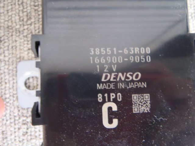 キーレス コンピューター ワゴンR　MH55S　H29　78000キロ DENSO 38551-63R00_画像3