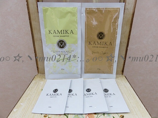 ◆新品 未開封 KAMIKA カミカ クリームシャンプー２つの香り ＆ヘアオイル4回分 計6点 サンプル◆送料無料◆_出品のお品(全て)
