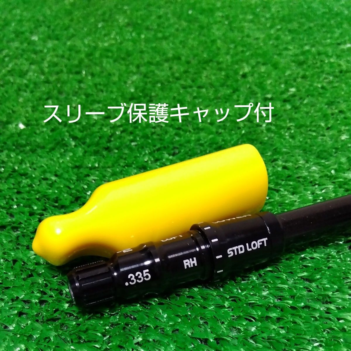 新品・未使用】ツアーAD CQ 6-S ドライバー用カスタムシャフト