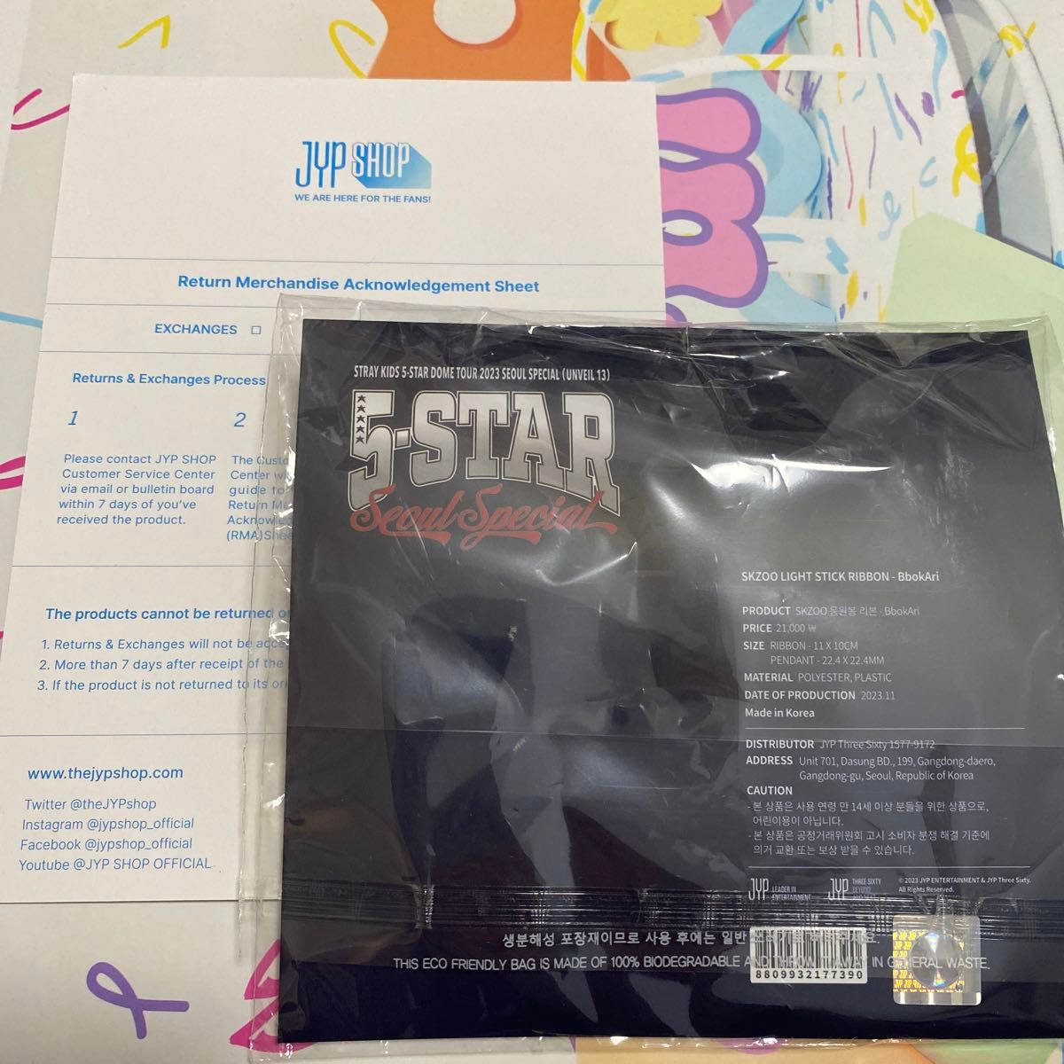 【フィリックス】BbokAri ポガリ Stray Kids 5-STAR ソウルコン 2023 ペンライト リボン Felix 