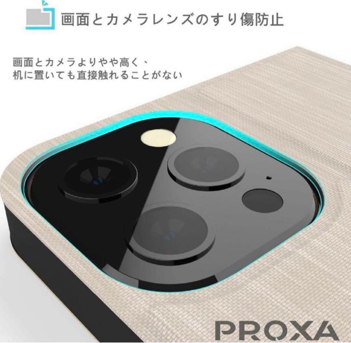 PROXA iPhone 13 Pro 用 財布型 ケース　黒