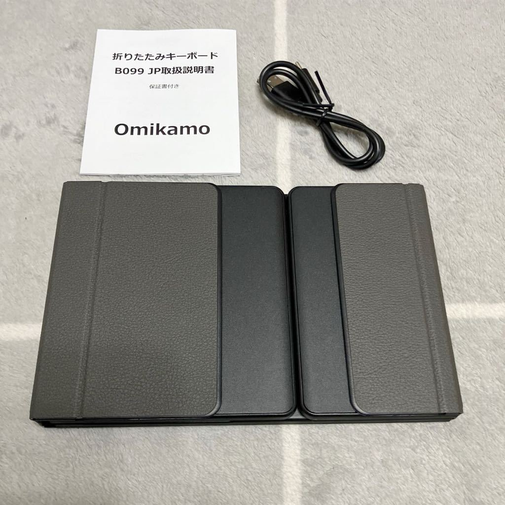 Omikamo Bluetoothキーボード 折り畳み式 テンキー付き ipad/iphoneフルサイズ 日本語配列 3台デバイス切替Windows/Mac/iOS対応 Type-C充電_画像2