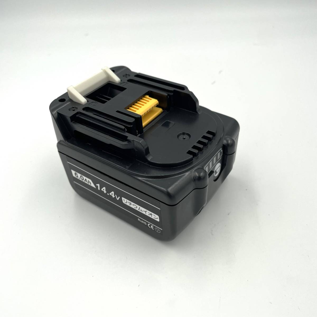 (B) マキタ 互換 BL1460B 1個 バッテリー14.4v 6000mAh 6.0Ah MAKITA 送料無料 BL1430 BL1450 BL1460 BL1430B BL1450B DC18RC DC18RF 対応_画像6