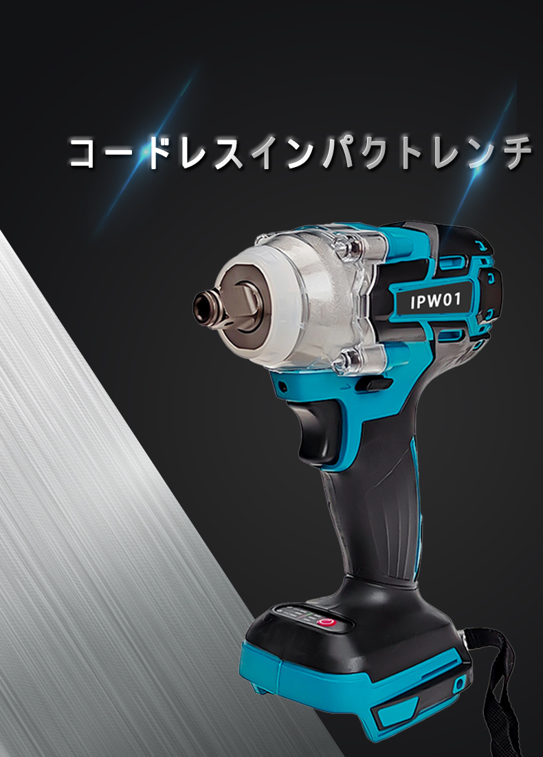 (B) インパクトレンチ 18V マキタ 互換 充電式 makita 14.4V コードレス 電動工具 タイヤ交換 本体のみ_画像2