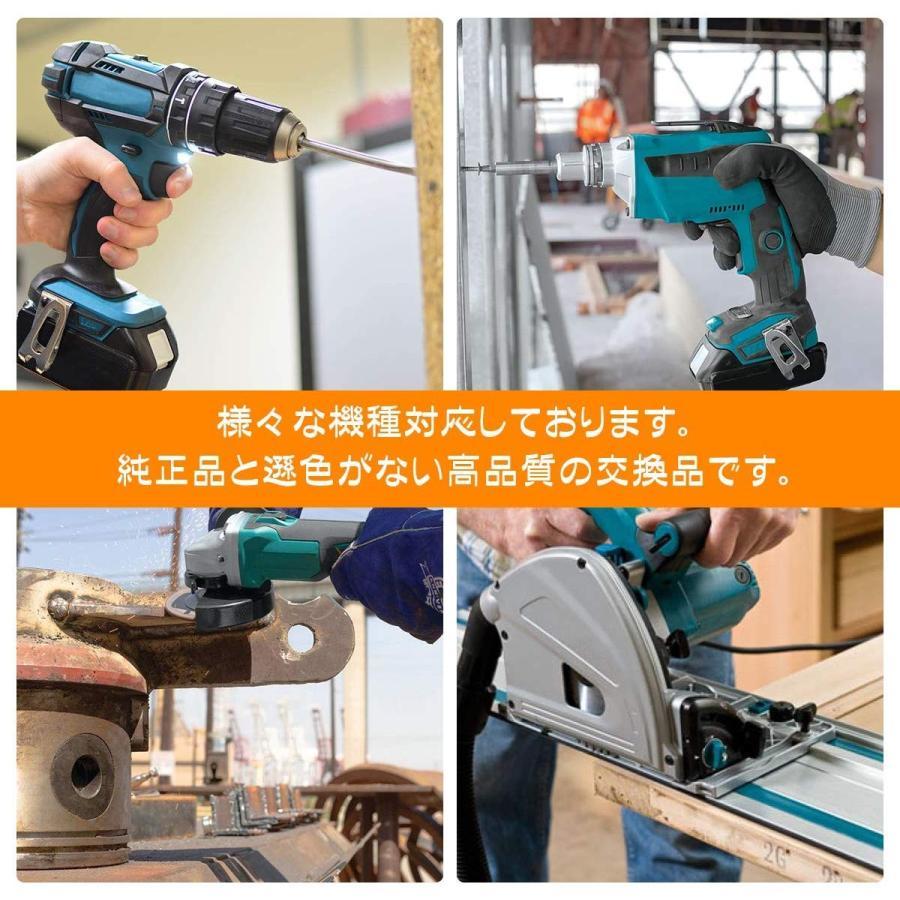 (B) マキタ バッテリー 互換 BL1860B １個 18v makita 6.0Ah DC18RC DC18RA DC18RF DC18RD BL1820 BL1830B BL1850 BL1860 BL1890B 等_画像4