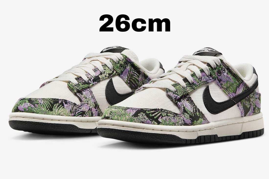 ナイキ ウィメンズ ダンク ロー ネクスト ネイチャー フローラル タペストリー 26cm Nike WMNS Dunk Low Next Nature Floral Tapestry_画像1