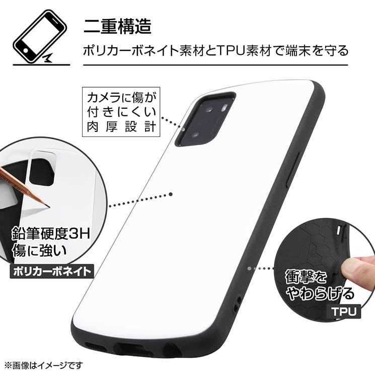 OPPO A55s 5G ケース ホワイト 耐衝撃カバー ProCa シンプル かわいい 可愛い おしゃれ オシャレ レイ・アウト_画像3