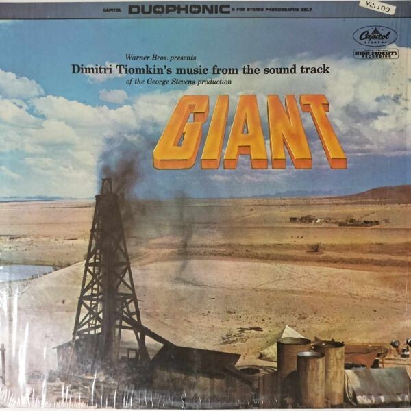 43288★美盤【US盤】 DIMITRI TIOMKIN / GIANT ※シュリンク_画像1