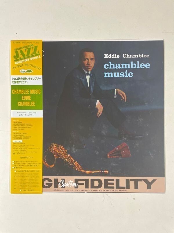 EDDIE CHAMBLEE/CHAMBLEE MUSIC *965_画像1