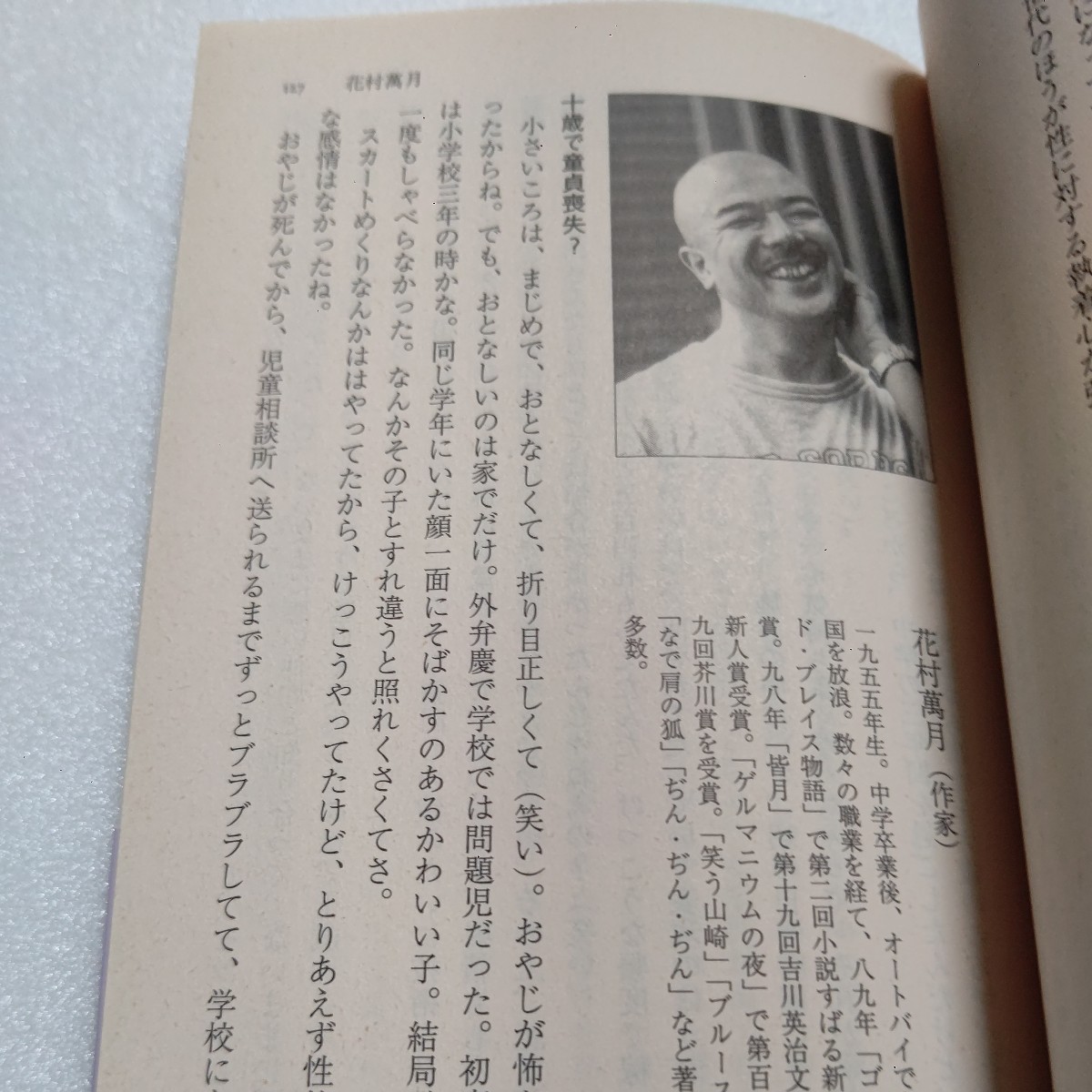 item_image_8