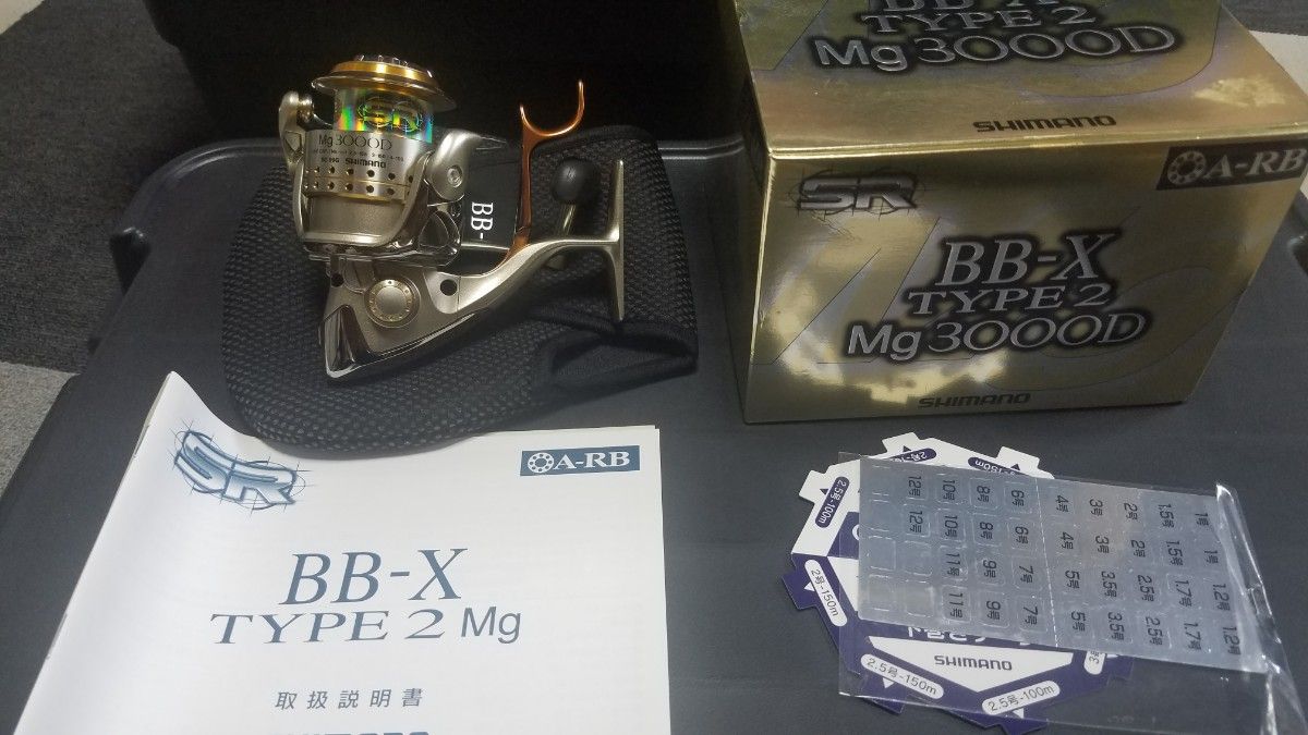 シマノ　BB-X　タイプ2  Mg　3000D 