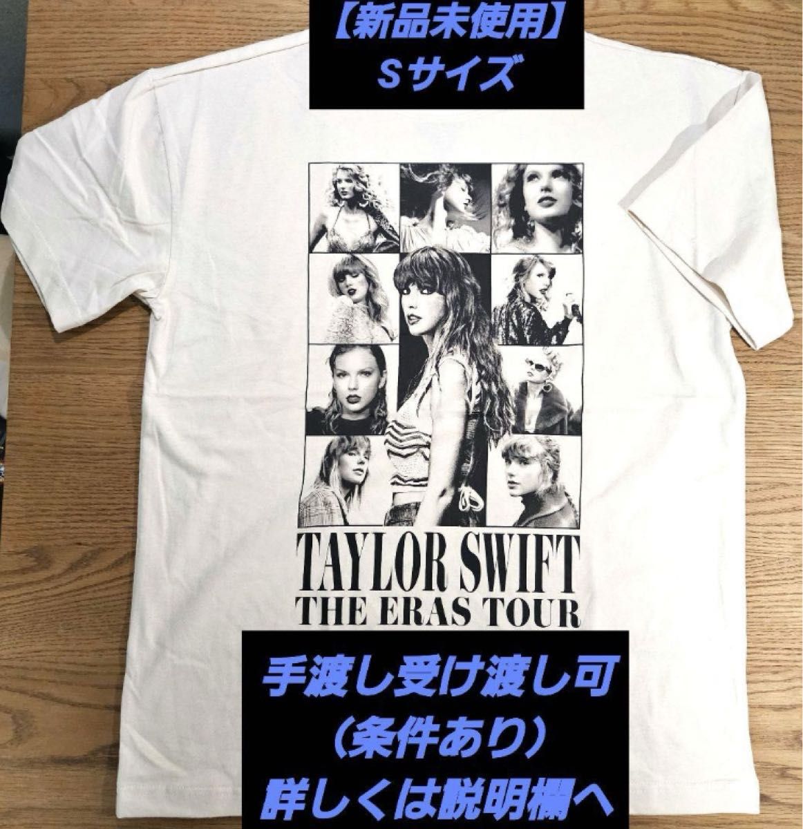 【新品未使用】テイラー・スウィフト　Taylor Swift　会場限定Tシャツ