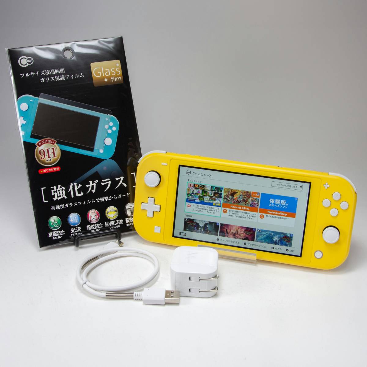 【1円スタート】KSL270Y / 任天堂 スイッチ ライト　Nintendo Switch Lite / 社外電源アダプター＆保護ガラス_本体+社外ACアダプター+保護ガラス