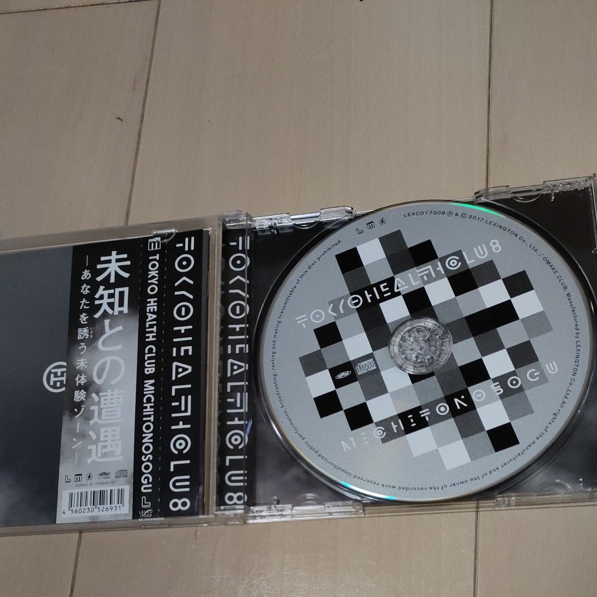 [国内盤CD] TOKYO HEALTH CLUB/MICHITONOSOGU
