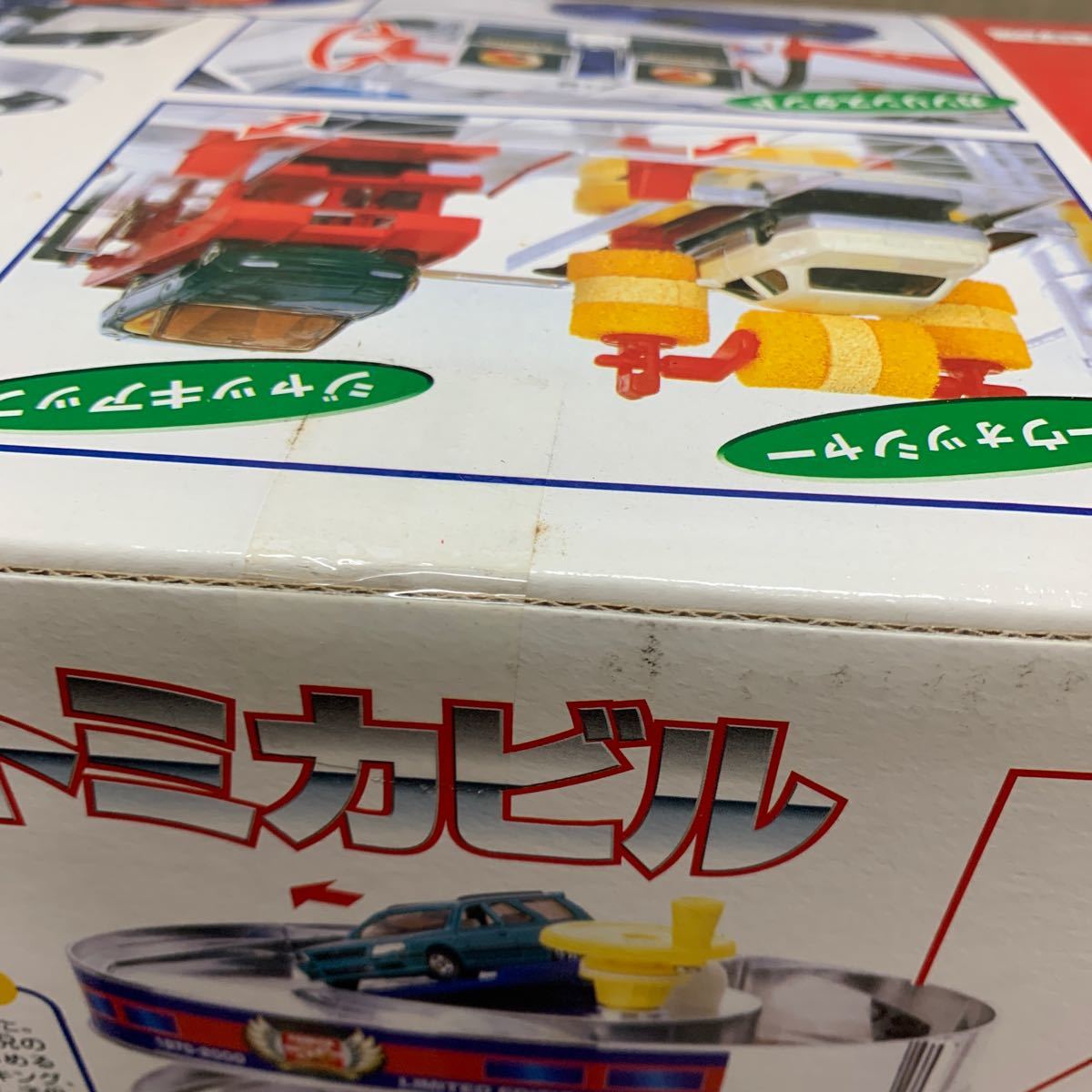 トミカ 銀ピカトミカビル　30周年記念限定　未使用　TOMY 当時物 _画像4