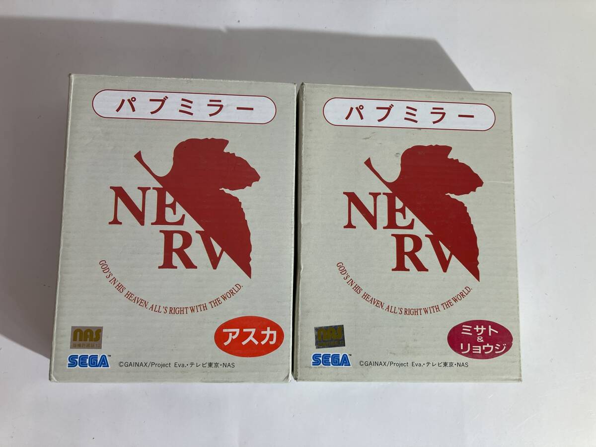 新世紀エヴァンゲリオン パブミラー (アスカ・ミサト&リョウジ) 2個セット [未使用]_画像3