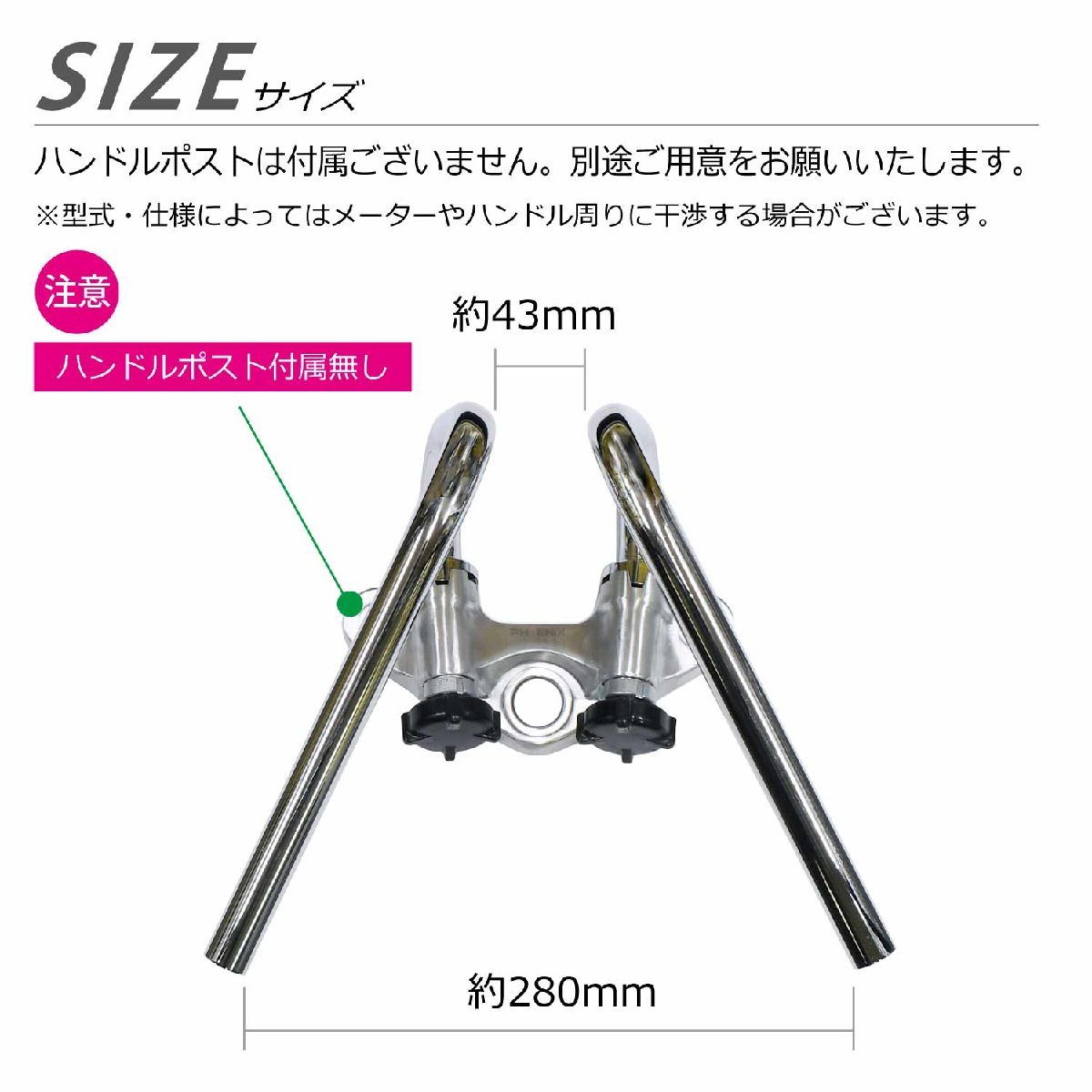 くるくるハンドル 単品 シャリー シャリィ 絞り ハンドル ダウン ショート ロータイプ シャコタン 旧車 絶版車 しぼり 汎用 社外品_画像3