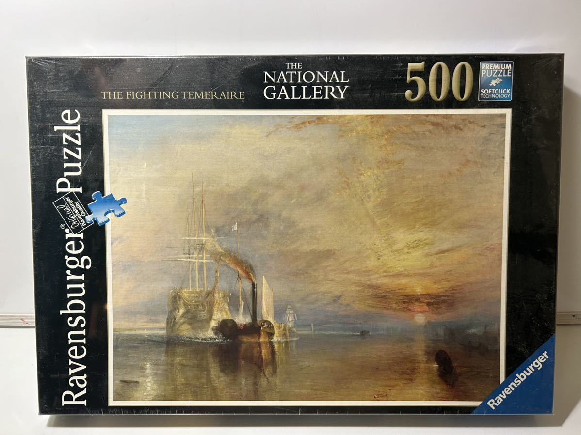 新品　ラベンズバーガー　パズル　300ピース絵画　ゴッホ世界の絵画　アルルの寝室　500ピース　ウイリアムターナー　戦艦テメレール号_画像5