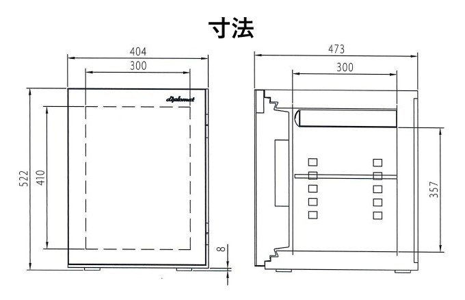  fire-proof safe 36L istella black marble [S500BM]ti Pro mat stylish interior design crime prevention valuable goods 