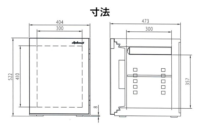  fire-proof safe 36L istella garnet red [S500R]ti Pro mat stylish interior design crime prevention valuable goods 