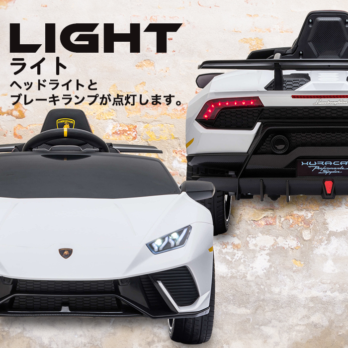  электромобиль Lamborghini желтый [S308-YL] электромобиль радиоконтроллер функционирование транспортное средство игрушка игрушка подарок 