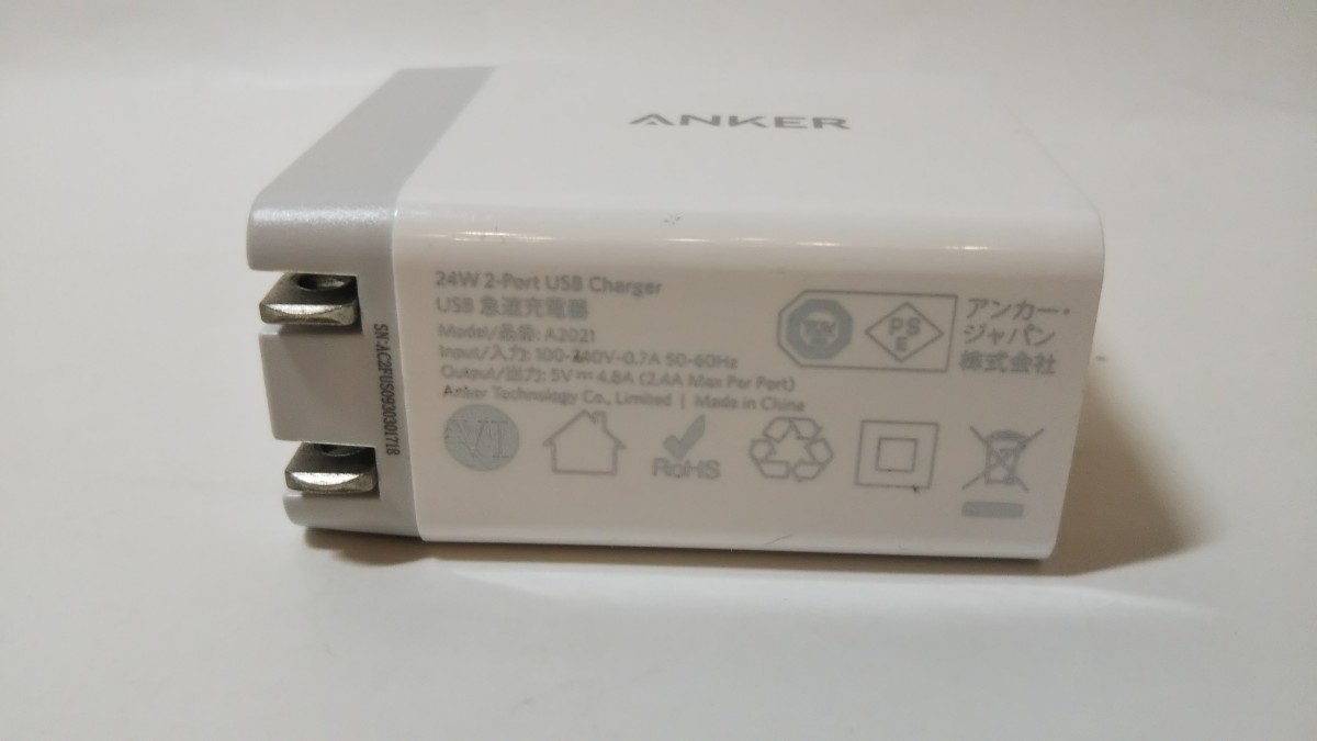 1331送料200円 ANKER アンカー A2021 24W 2-Port USB Charger 充電器 PSEマークあり 急速充電器 ケーブルおまけ 白 ホワイト の画像5