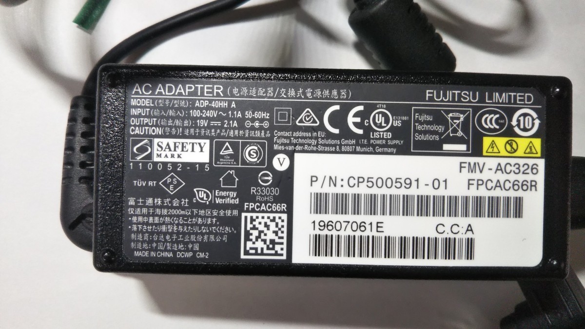 1352送料200円 富士通 FUJITSU ACアダプター /19V 2.1A/ADP-40HH A ACアダプタの画像2