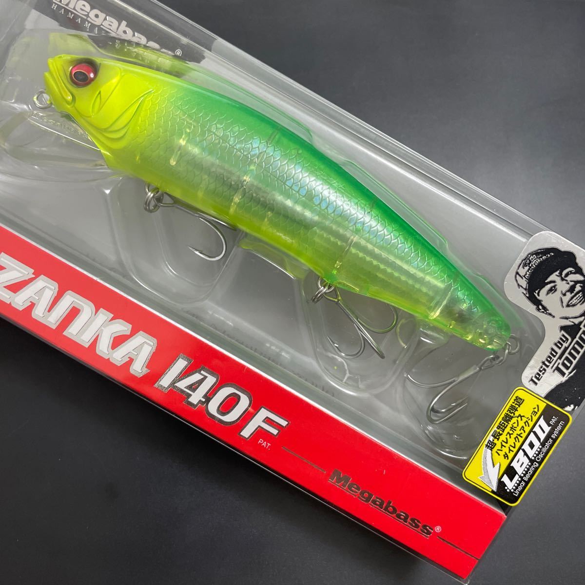 未使用品 メガバス MEGABASS サザンカ 140F GP SPARKLING CHART HEAD SAZANKA 140F【定形外送料300円】401518_画像1