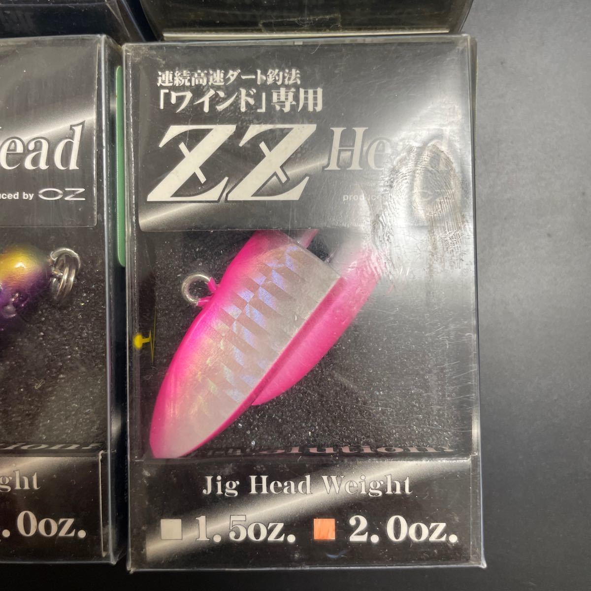 未使用品 4個セット オンスタックル ワインド ZZヘッド 2.0oz 1.5oz【定形外送料300円】401502_画像4