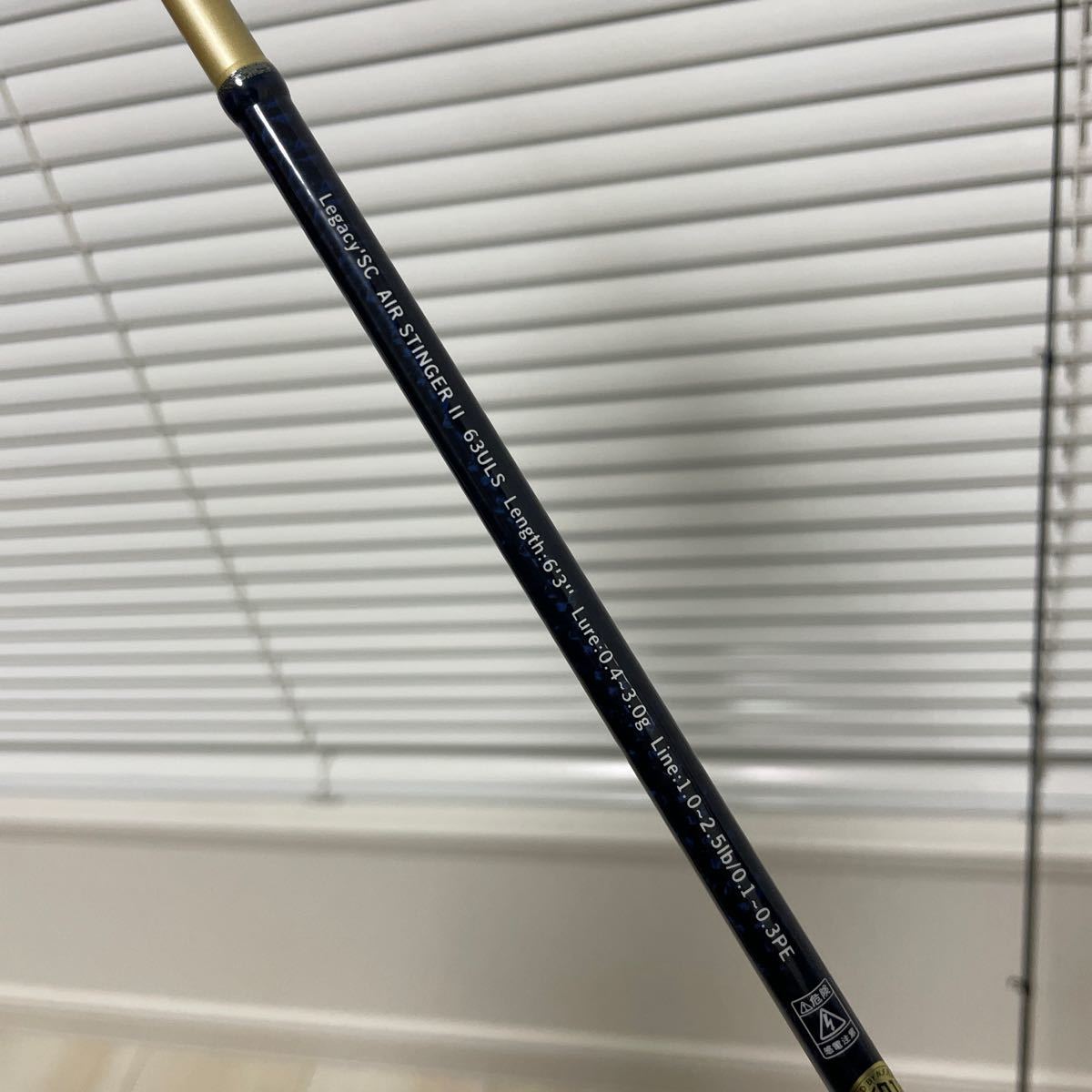 Bibian 比比昂- 未使用品APIA アピアLegacy SC AIR STINGERⅡ 63 Bibian 比比昂- 未使用品APIA アピアLegacy SC AIR STINGERⅡ 63
