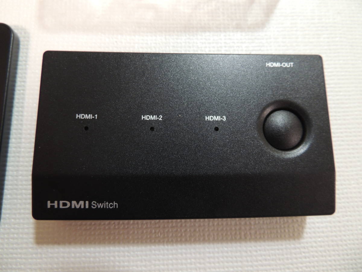 【HDMIセレクター】バッファロー HDMI 切替器 3入力1出力 リモコン付　【新品未使用品】_画像2