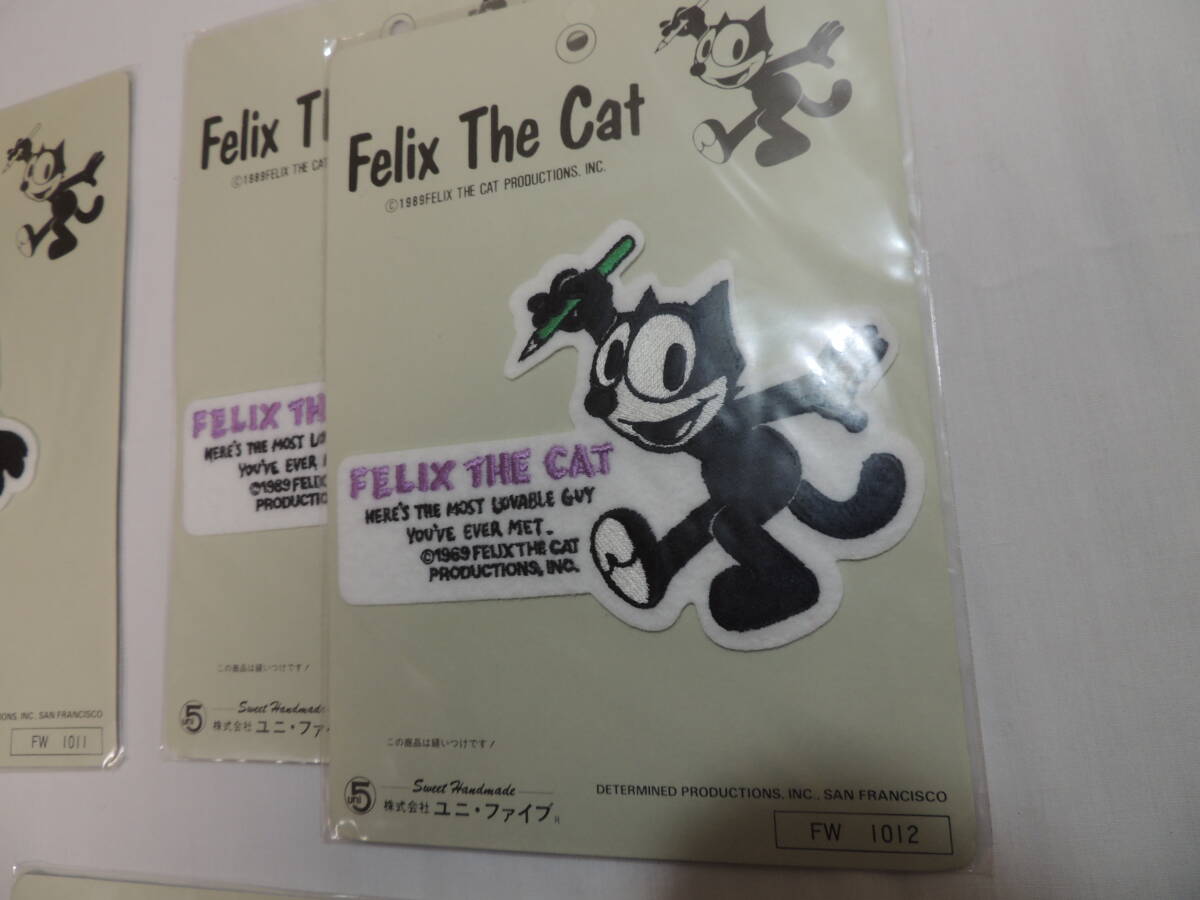 【手芸】レトロワッペン　Felix　the　cat　フェリックス・ザ・キャット　アイロンワッペン　４点セット【当時物】_画像3