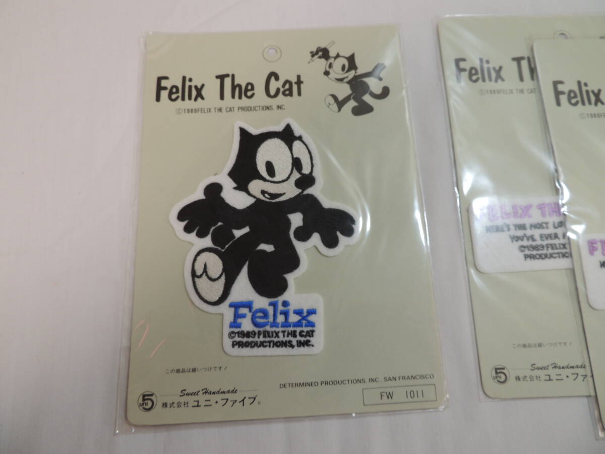 【手芸】レトロワッペン　Felix　the　cat　フェリックス・ザ・キャット　アイロンワッペン　４点セット【当時物】_画像2