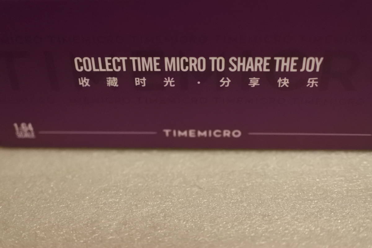 1/64　 TIME　MICRO　ニッサン　スカイラインGT-R　R32　パープル 未開封品　レアモデル_画像4
