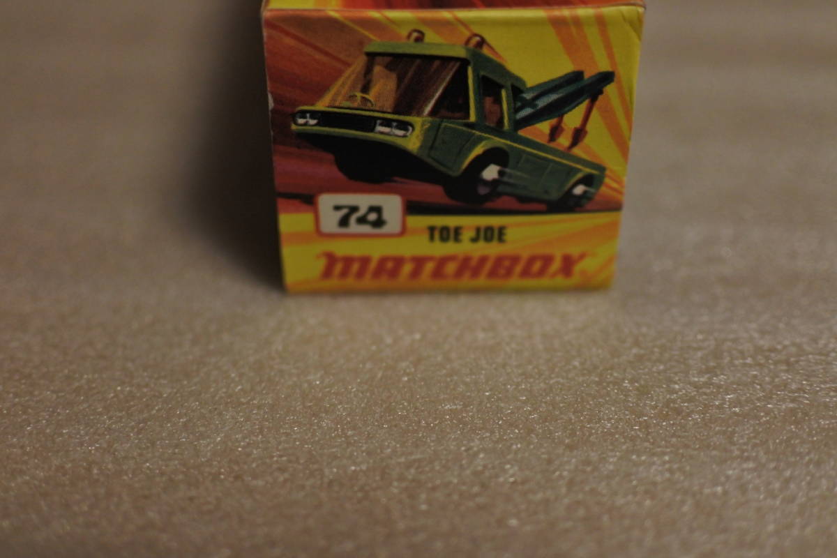マッチボックス NO74 英国製 1972 TOE JOE 未使用品の画像3