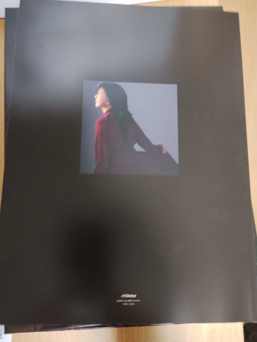 薬師丸ひろ子★tree★初回限定プレミアム盤★2CD+PHOTO BOOK　＋ポストカード_画像7