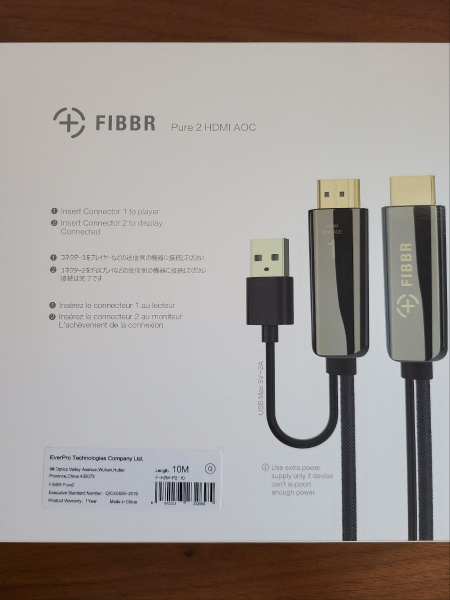 FIBBER PURE2 HDMIケーブル 10m 光変換4K対応 フィバー _画像4
