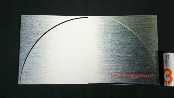 『Nakamichi(ナカミチ)総合カタログ』1976年頃/カセットデッキ 1000Ⅱ/700Ⅱ/500/600/550/350/250 アンプ 610/620/630/410/420/_画像1