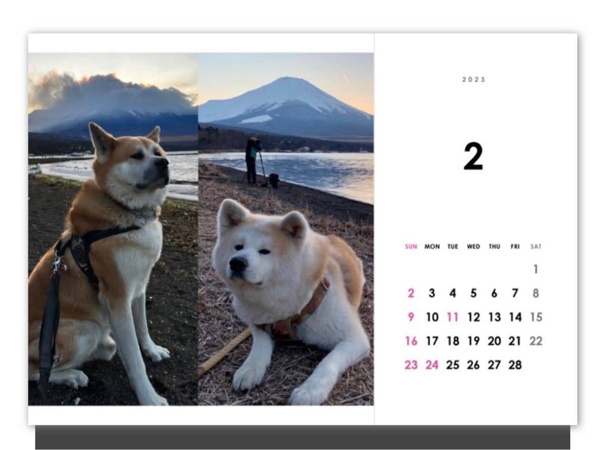 YAMATOカレンダー2024_画像2