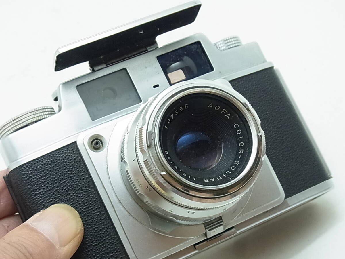 ☆ Agfa AMBI SILETTE (点検整備清掃済み！　全機能問題なく作動！）☆_画像1