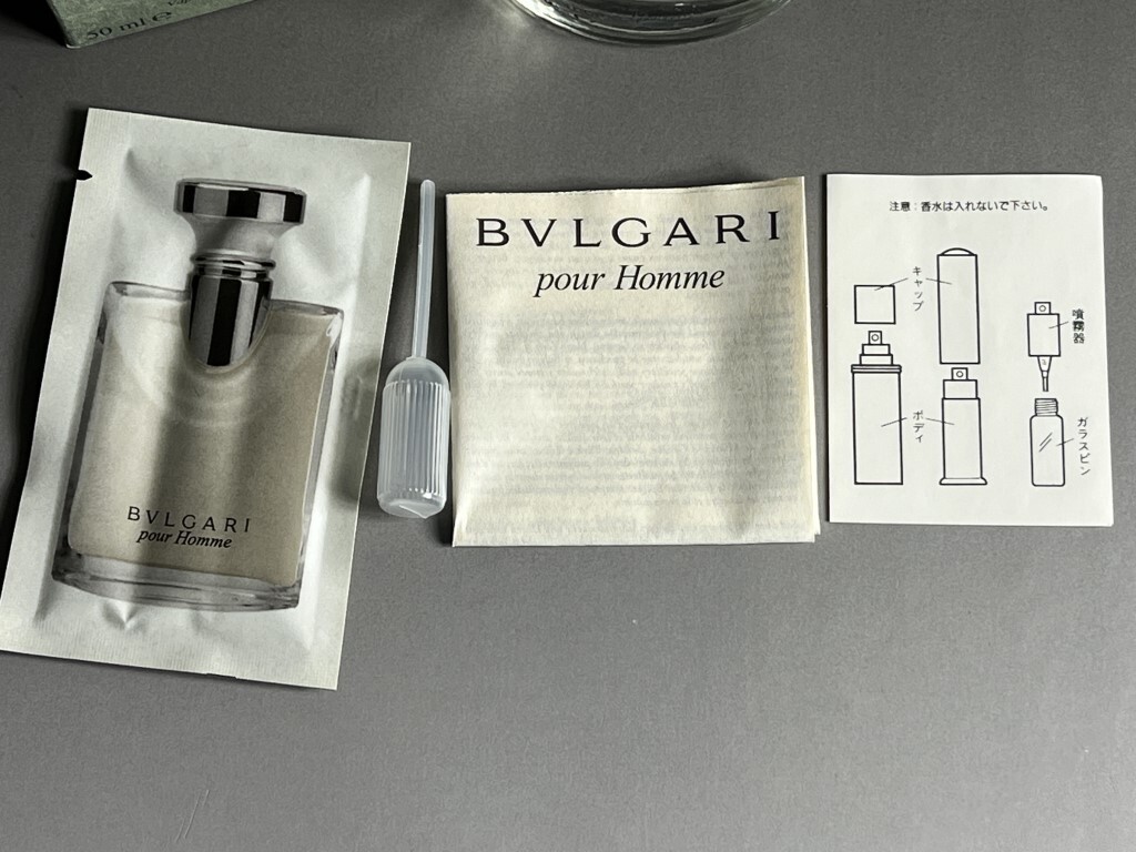 60222[ anonymity delivery ] BVLGARY perfume BVLGARI pool Homme o-doto crack 50ml remainder amount 9 break up degree after she-b emulsion (.. goods ) attaching 