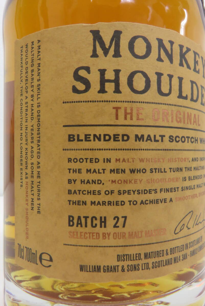 1954 ロ602-203　ウイスキー　モンキーショルダー　MONKEY SHOULDER　スコッチ　お酒　700ml 40%　未開栓 古酒　80_画像4