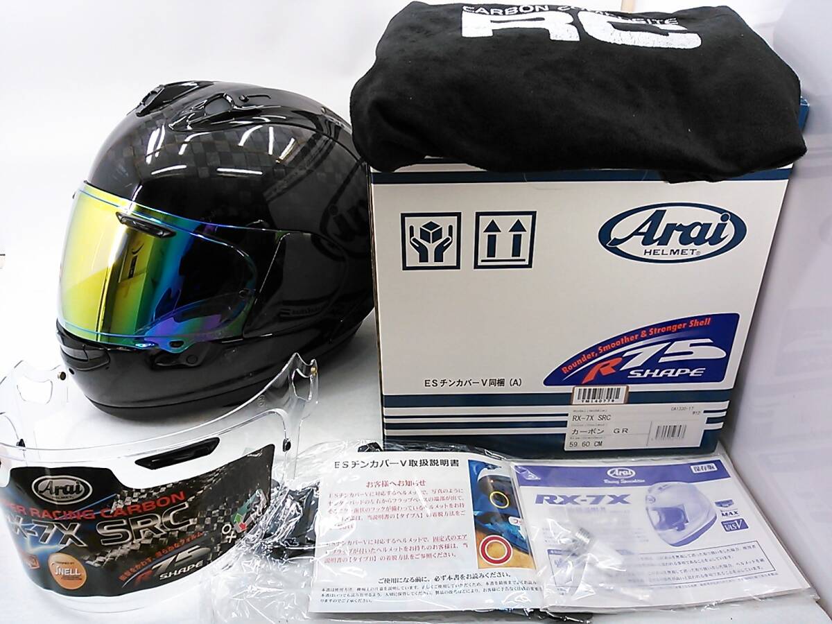 【送料無料】程度上 Arai アライ RX-7X SRC カーボン Lサイズ ミラーシールド＆元箱＆ヘルメットバッグ付き_画像1