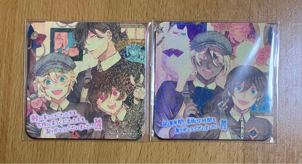 PandoraHearts ヴァニタスの手記 パンヴァニカフェ ホロ PandoraHearts ヴァニタスの手記 パンヴァニカフェ ホロ