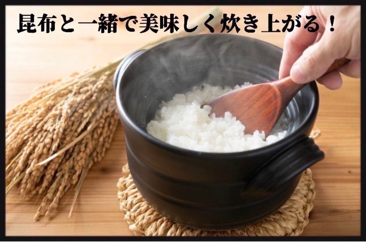 【岩手県産】乾燥根昆布　3kg 粘り強い　昆布茶　希少部位　煮物　出汁等に最適 手作業 こだわり 天然