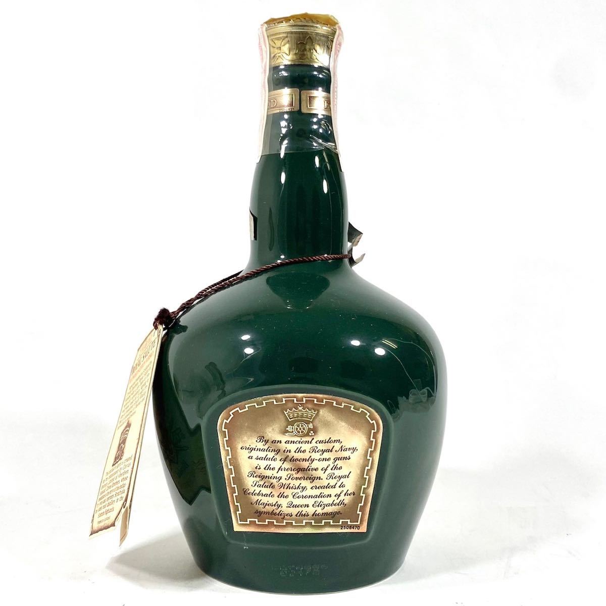 ☆未開栓☆ROYAL SALUTE 21年 ロイヤルサルート 緑陶器ボトル 700ml 40% ウイスキー RK_画像2