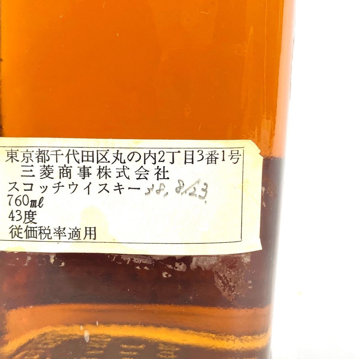 ☆未開栓☆Johnnie Walker ジョニーウォーカー ブラックラベル オールドエクストラスペシャル ウイスキー 760ml 43% RK_画像4