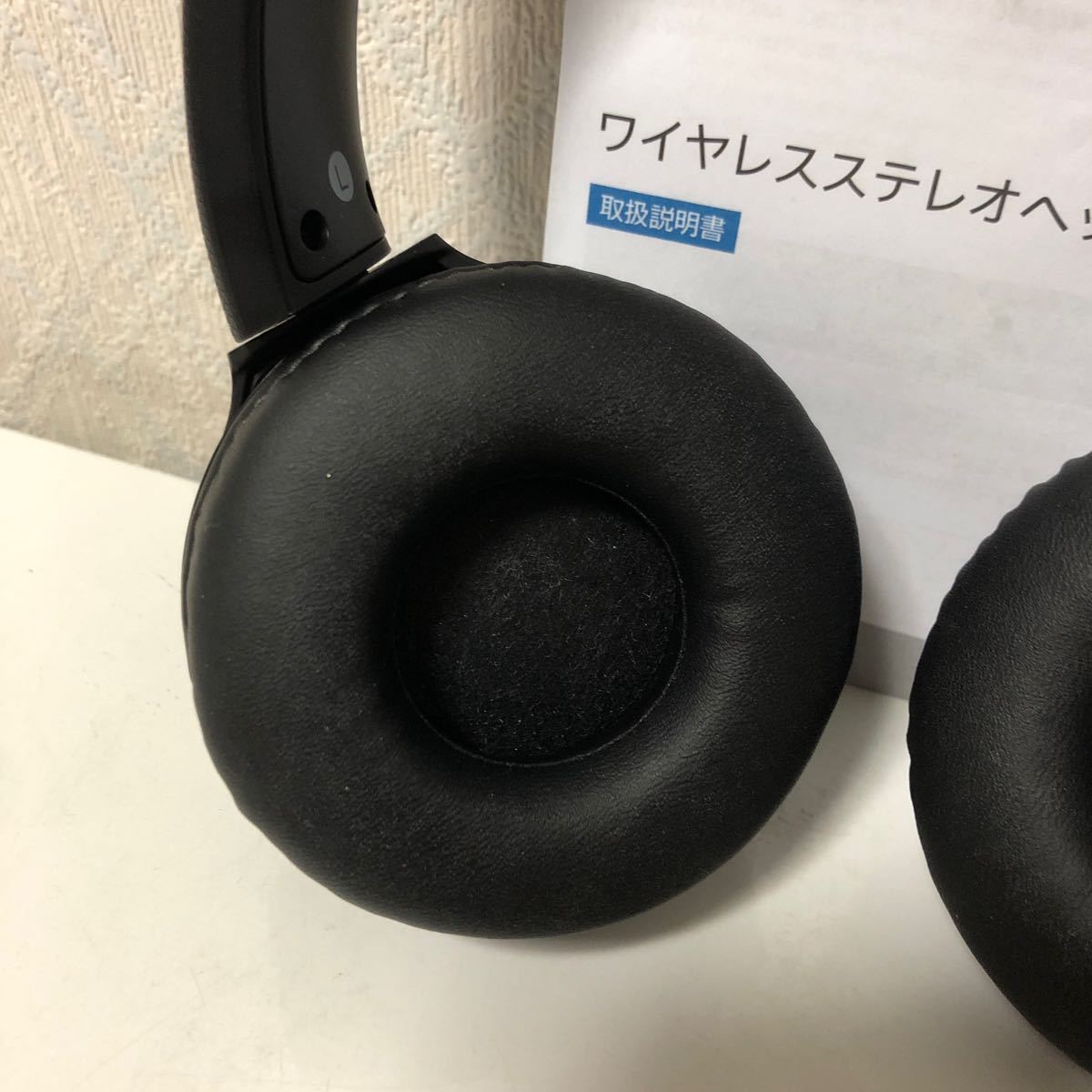 602i2912 ソニー ワイヤレスヘッドホン WH-CH510 / bluetooth / AAC対応 / 最大35時間連続再生 2019年モデル / マイク付き _画像4