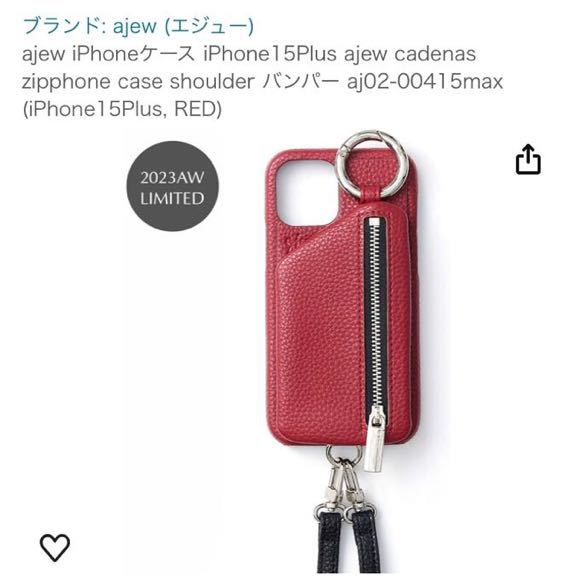 602i1943 ajew iPhoneケース iPhone15Plus ajew cadenas zipphone case shoulder バンパー aj02-00415max (iPhone15Plus, RED)_画像3